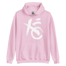 Kanon XO Hoodie