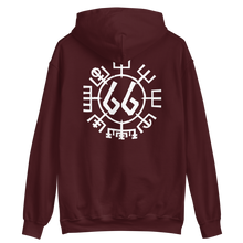 Vegvísir 66 White Unisex Hoodie