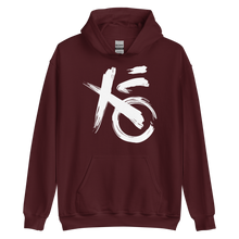 Kanon XO Hoodie
