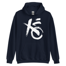 Kanon XO Hoodie