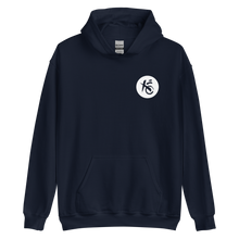 Kanon XO Emblem Hoodie