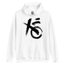 Kanon XO Hoodie