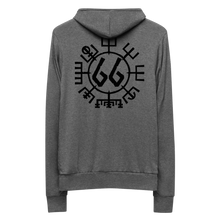 Vegvísir 66 Black Unisex Zip Hoodie