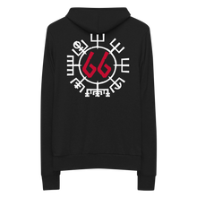Vegvísir 66 Red Unisex Zip Hoodie