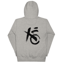 KanonXO Giga Chad Hoodie