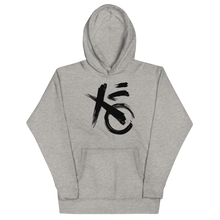 Kanon XO Hoodie