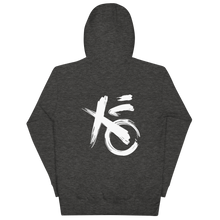 KanonXO Giga Chad Hoodie