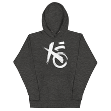 Kanon XO Hoodie