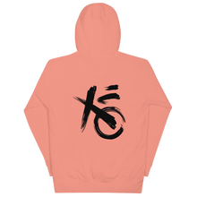 KanonXO Giga Chad Hoodie