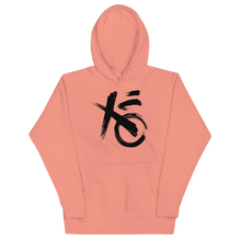 Kanon XO Hoodie
