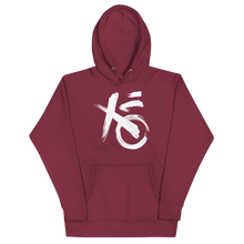Kanon XO Hoodie