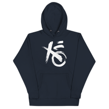 Kanon XO Hoodie