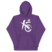 Kanon XO Hoodie