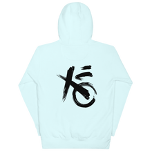 KanonXO Giga Chad Hoodie