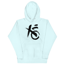 Kanon XO Hoodie