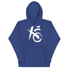 Kanon XO Hoodie