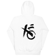 KanonXO Giga Chad Hoodie