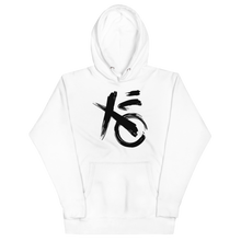 Kanon XO Hoodie