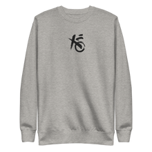 Kanon XO Embroidered Crewneck