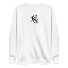 Kanon XO Embroidered Crewneck