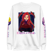 Signature Sweatshirt