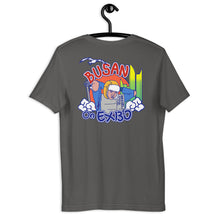 EXBC Unisex Premium T-Shirt