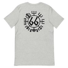 Vegvísir 66 Black Unisex T-Shirt