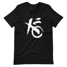 Kanon XO T-Shirt