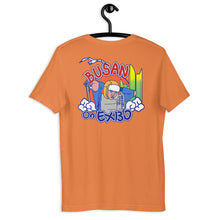 EXBC Unisex Premium T-Shirt