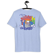 EXBC Unisex Premium T-Shirt