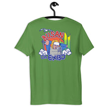 EXBC Unisex Premium T-Shirt