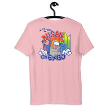 EXBC Unisex Premium T-Shirt