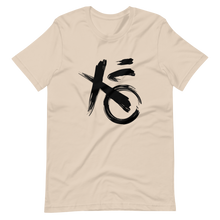 Kanon XO T-Shirt