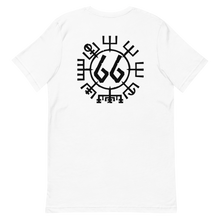Vegvísir 66 Black Unisex T-Shirt