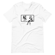 Kanon 2 T-Shirt