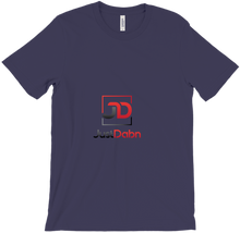 justdabn T-Shirts