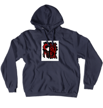 mrrufioo Hoodies (No-Zip/Pullover)