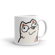 DarkViperAU Derp Mug