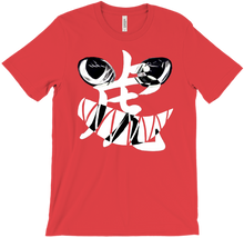 Tigernemesis Logo Shirt