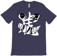 Tigernemesis Logo Shirt