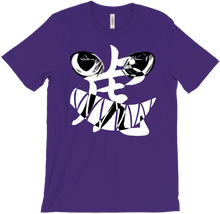 Tigernemesis Logo Shirt